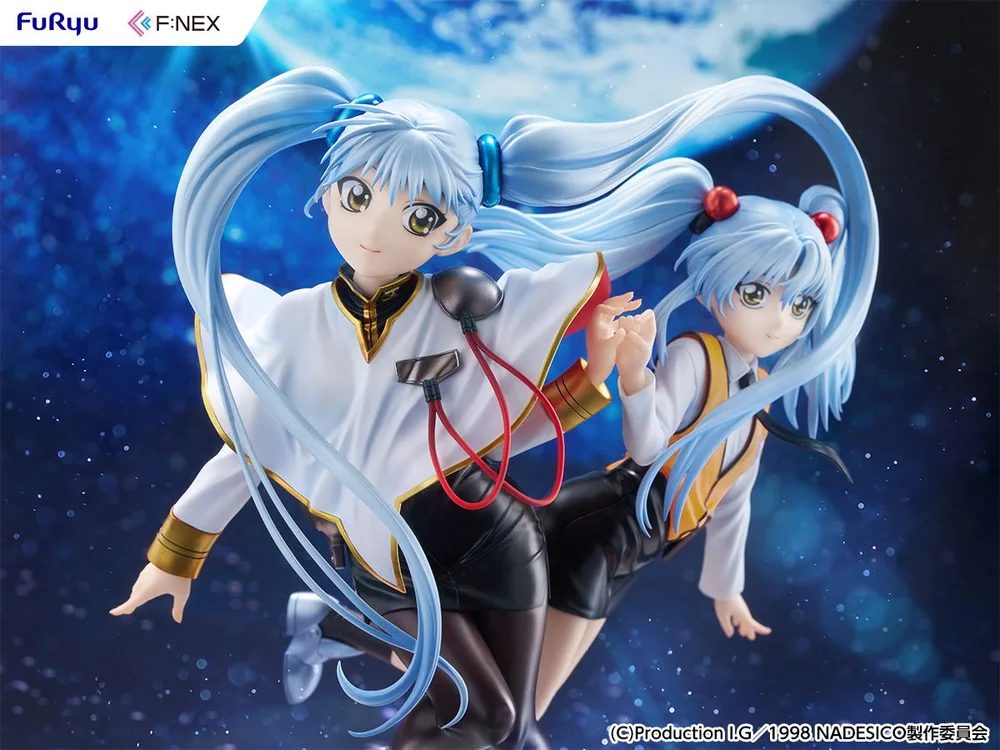 Martian Successor Nadesico The Motion Picture Prince of Darkness 1/7 Scale Pre-Painted Figure: Hoshino Ruri W Ruriruri Ver.