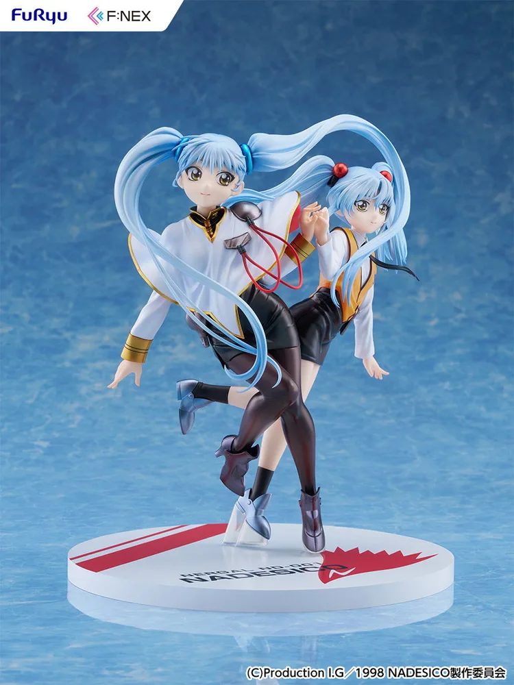 Martian Successor Nadesico The Motion Picture Prince of Darkness 1/7 Scale Pre-Painted Figure: Hoshino Ruri W Ruriruri Ver.