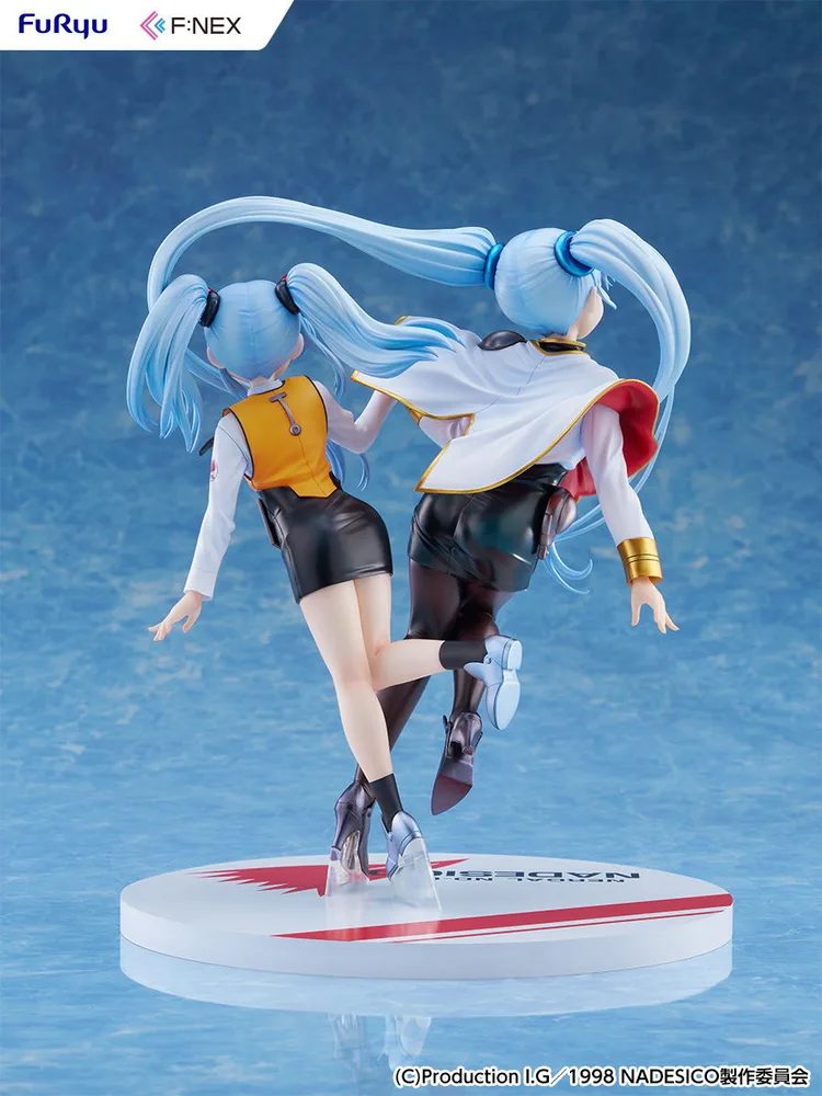 Martian Successor Nadesico The Motion Picture Prince of Darkness 1/7 Scale Pre-Painted Figure: Hoshino Ruri W Ruriruri Ver.
