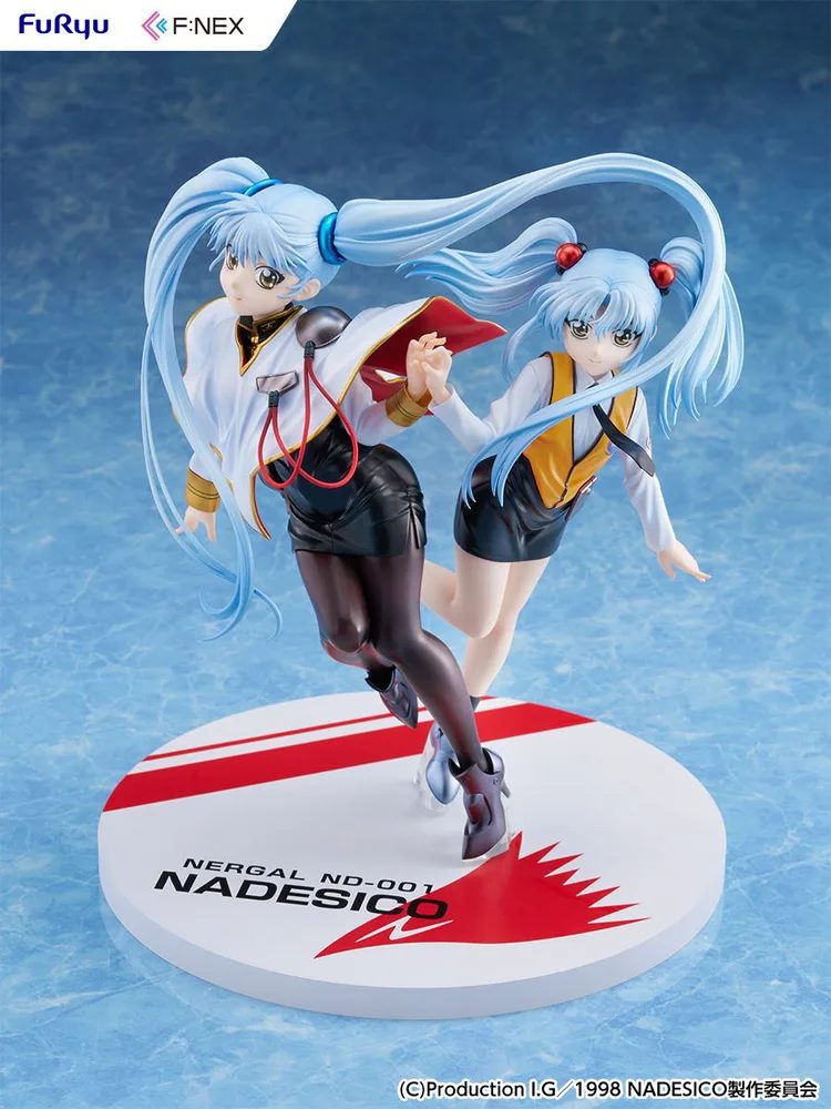 Martian Successor Nadesico The Motion Picture Prince of Darkness 1/7 Scale Pre-Painted Figure: Hoshino Ruri W Ruriruri Ver.