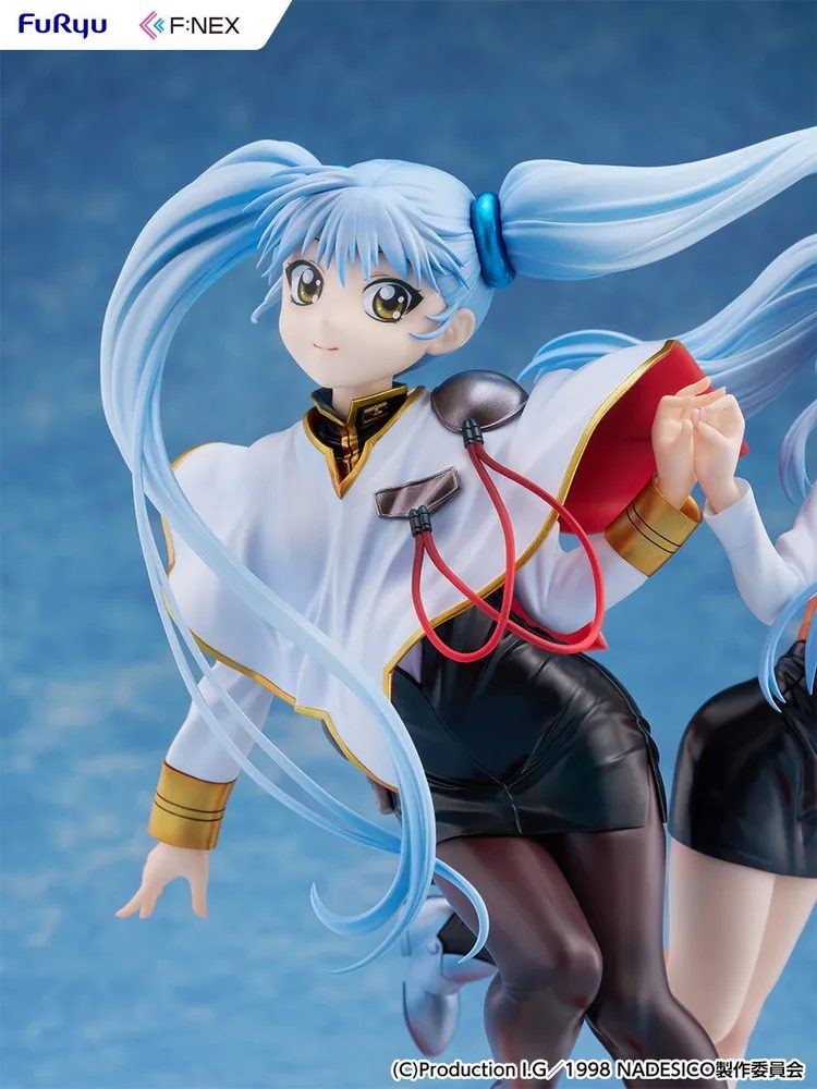 Martian Successor Nadesico The Motion Picture Prince of Darkness 1/7 Scale Pre-Painted Figure: Hoshino Ruri W Ruriruri Ver.