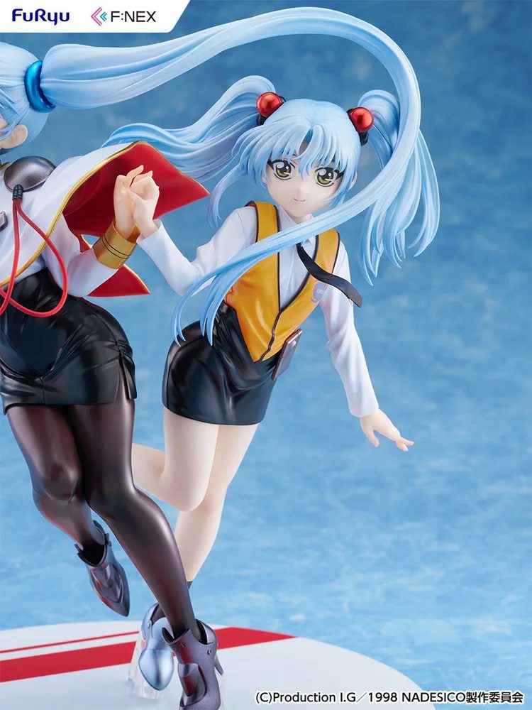 Martian Successor Nadesico The Motion Picture Prince of Darkness 1/7 Scale Pre-Painted Figure: Hoshino Ruri W Ruriruri Ver.