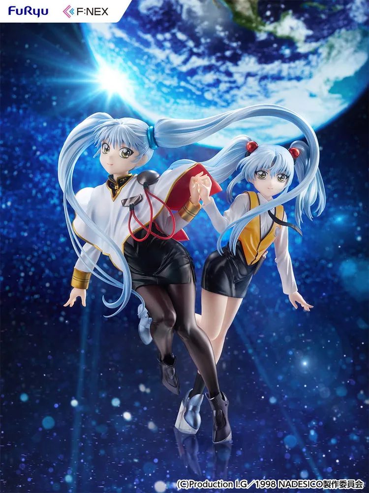 Martian Successor Nadesico The Motion Picture Prince of Darkness 1/7 Scale Pre-Painted Figure: Hoshino Ruri W Ruriruri Ver.