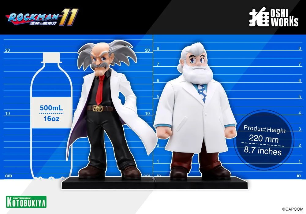 Mega Man Pre-Painted Figure: Oshi Works Dr. Wily & Dr. Light