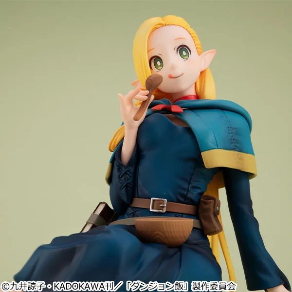 Melty Princess Delicious in Dungeon: Tenohira Marcille