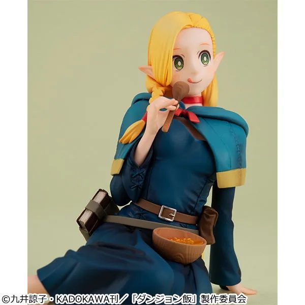Melty Princess Delicious in Dungeon: Tenohira Marcille