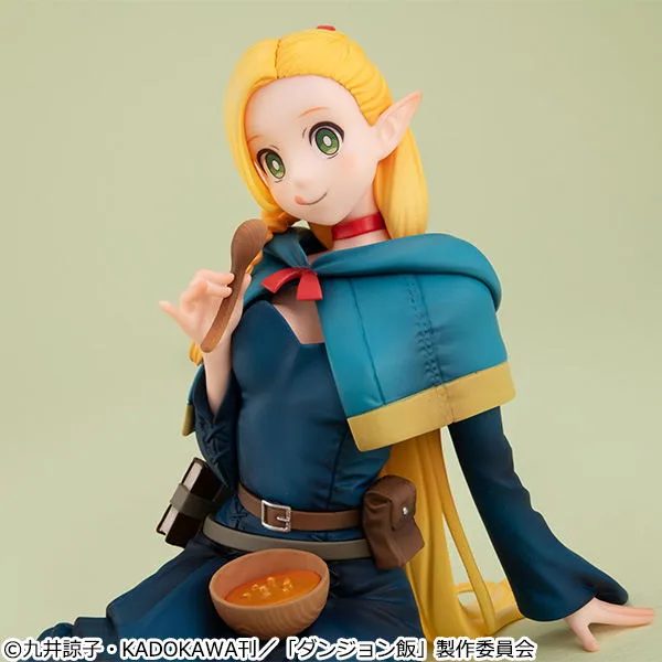 Melty Princess Delicious in Dungeon: Tenohira Marcille