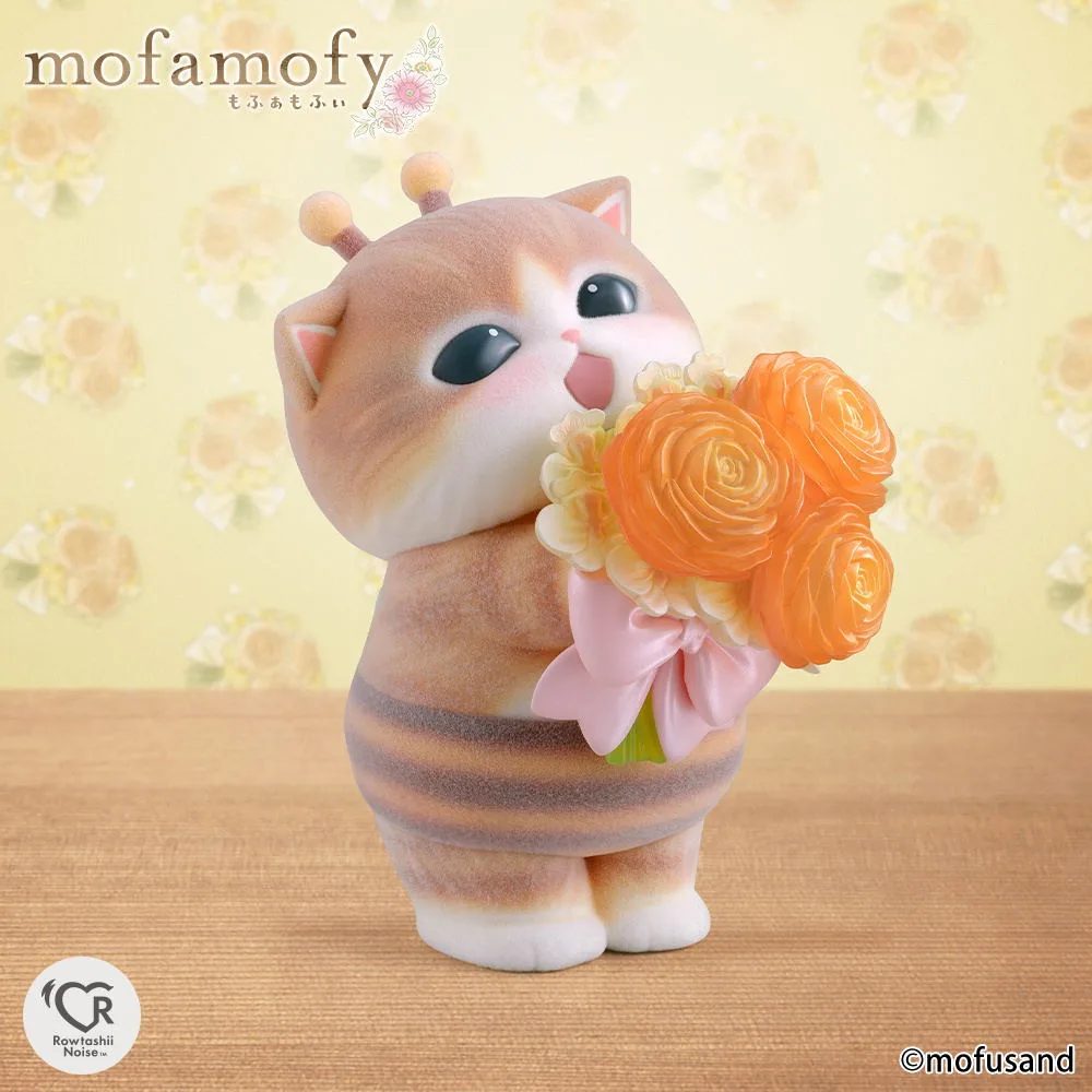 Mofamofy Mofusand BeeKitten