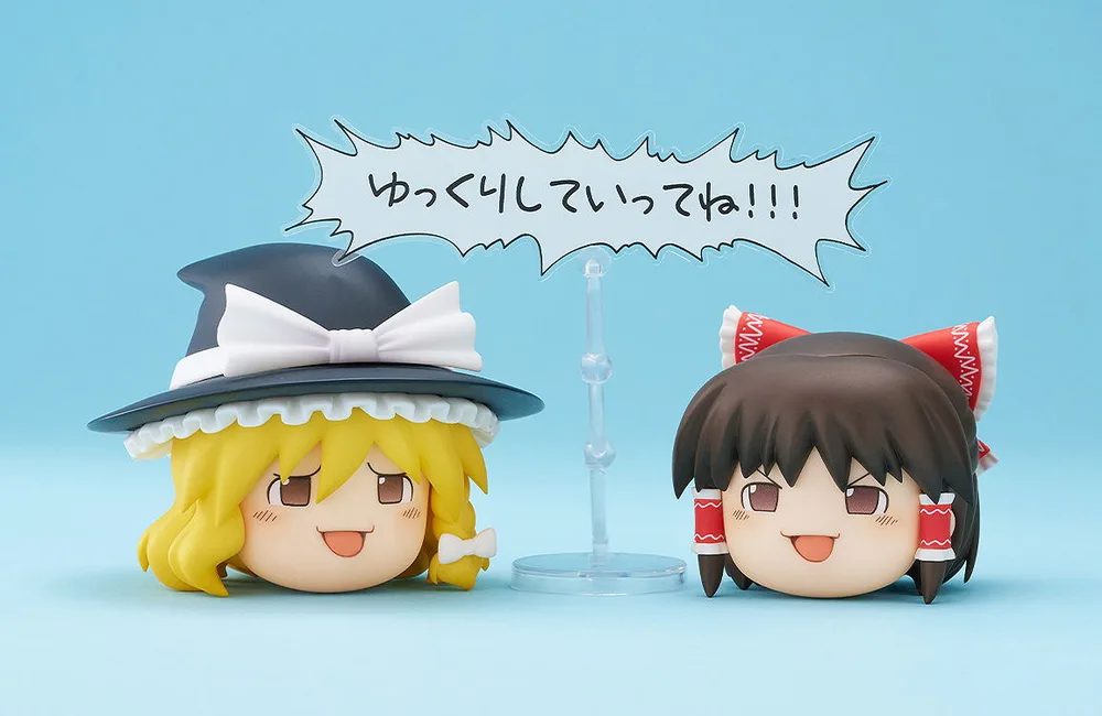 Nendoroid More Touhou Project: Yukkuri Shiteitte Ne!