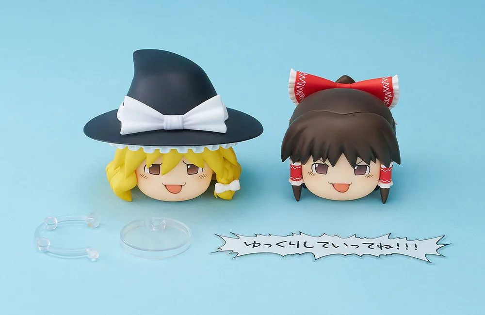 Nendoroid More Touhou Project: Yukkuri Shiteitte Ne!