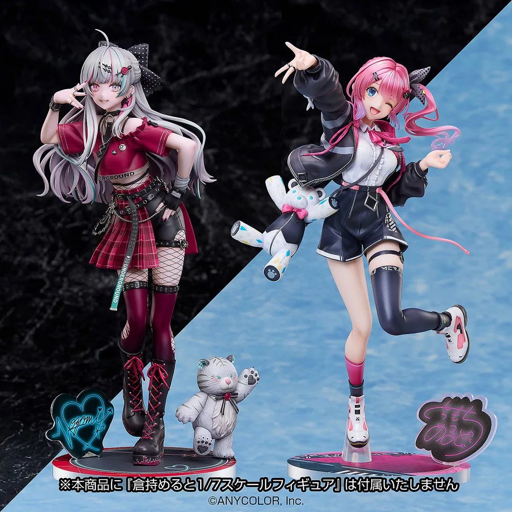 Nijisanji 1/7 Scale Pre-Painted Figure: Ishigami Nozomi