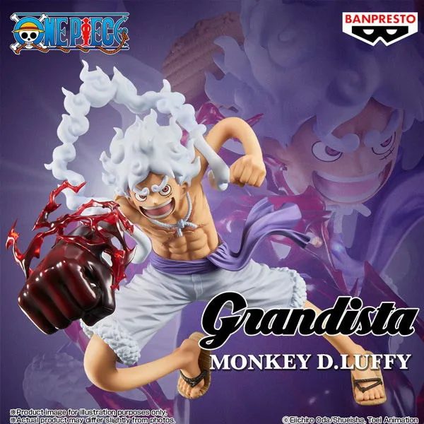 One Piece Grandista Monkey D. Luffy Gear 5 Vol. 2 Special Edition