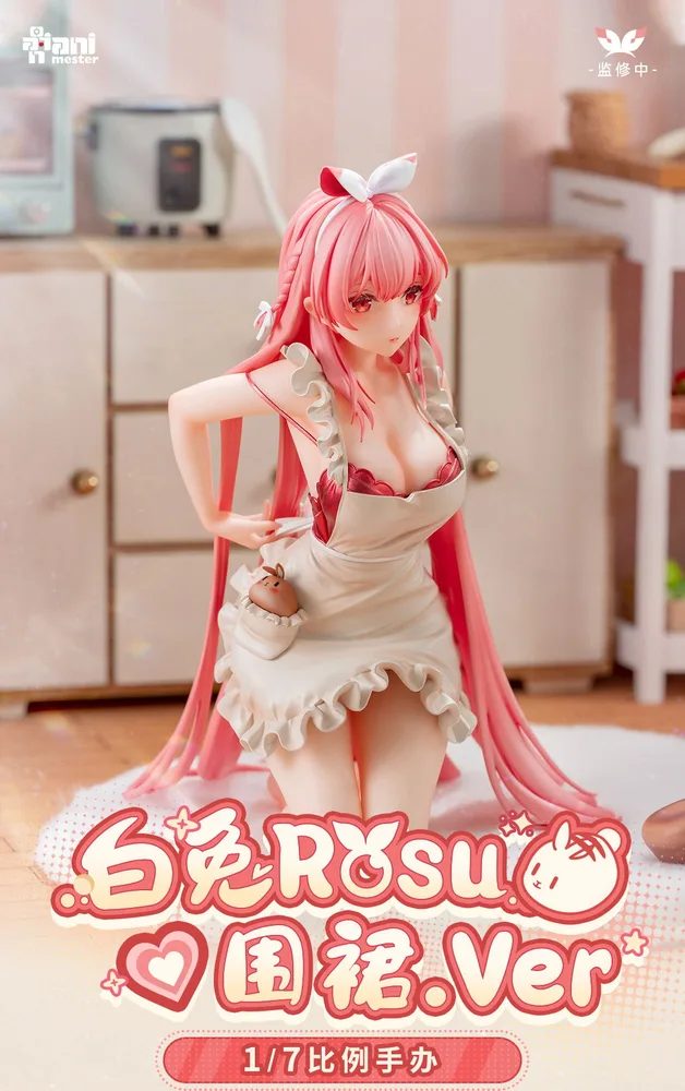 Original Character 1/7 Scale Pre-Painted Figure: White Rabbit Rosu Apron Ver.