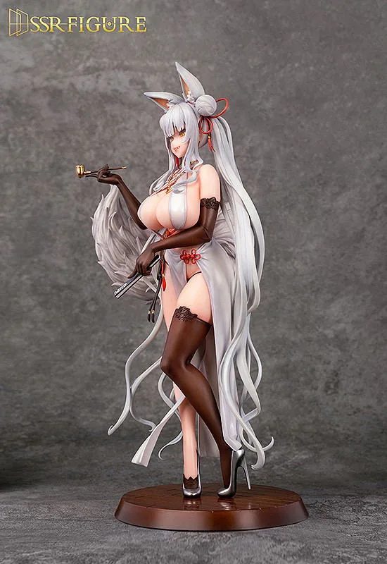 Original Character 1/7 Scale Pre-Painted Figure: Yi Ren Guan House of Unhumans Su Jiu