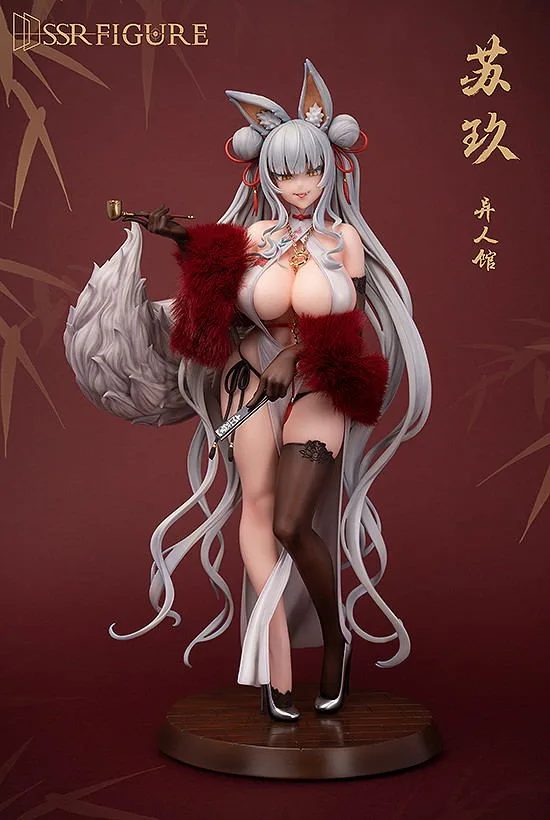 Original Character 1/7 Scale Pre-Painted Figure: Yi Ren Guan House of Unhumans Su Jiu