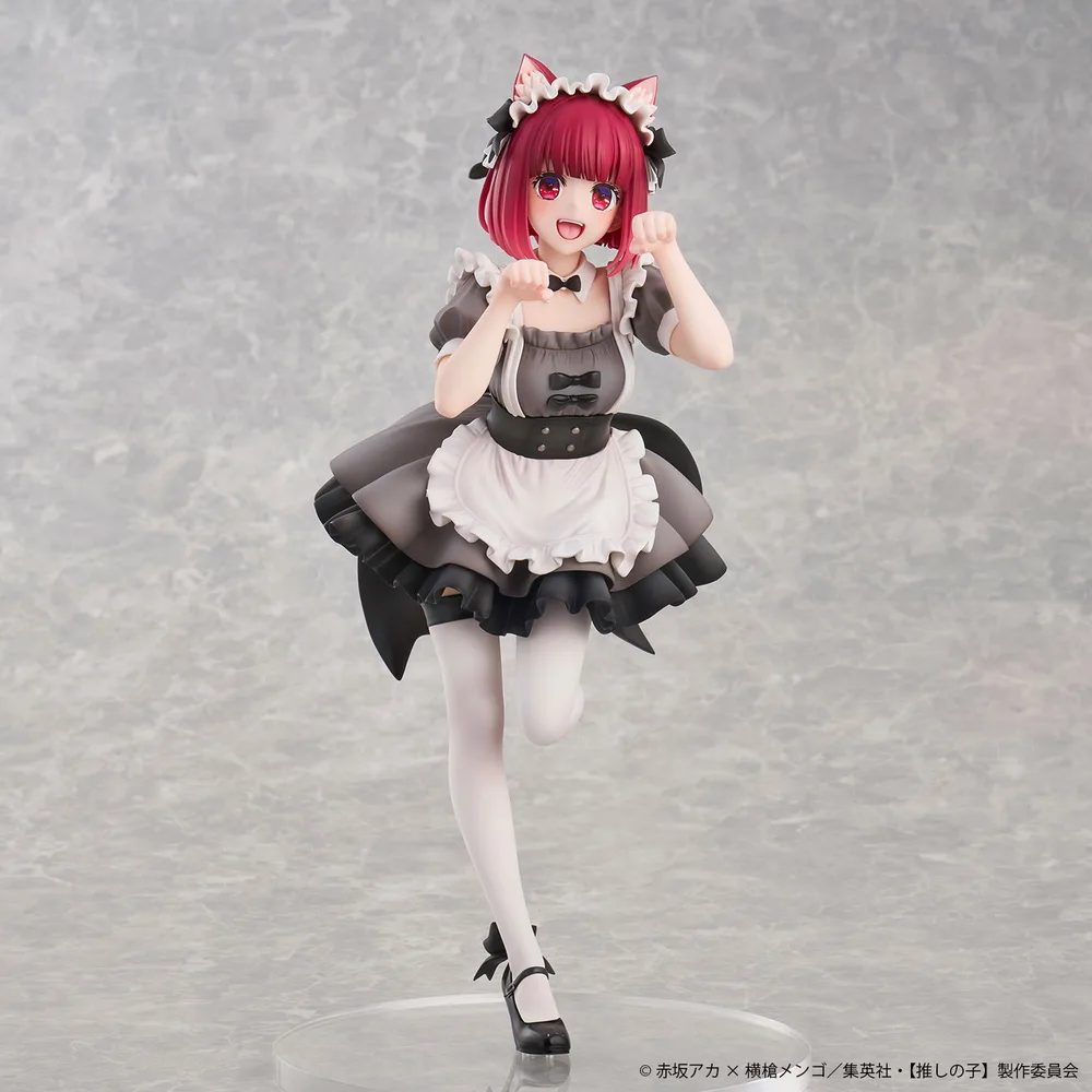 Oshi no Ko 1/6 Scale Pre-Painted Figure: Arima Kana Neko Maid Ver.