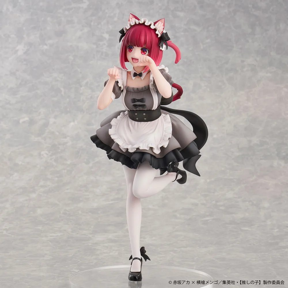 Oshi no Ko 1/6 Scale Pre-Painted Figure: Arima Kana Neko Maid Ver.
