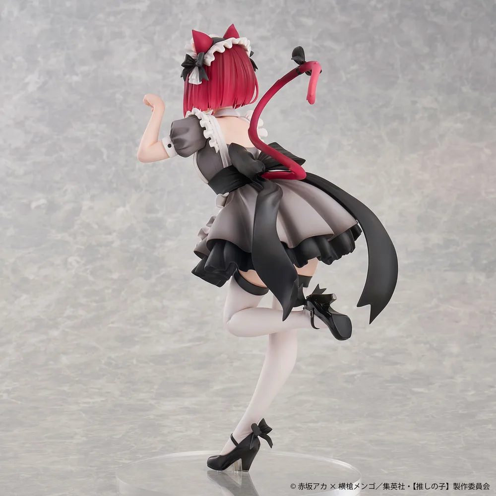 Oshi no Ko 1/6 Scale Pre-Painted Figure: Arima Kana Neko Maid Ver.
