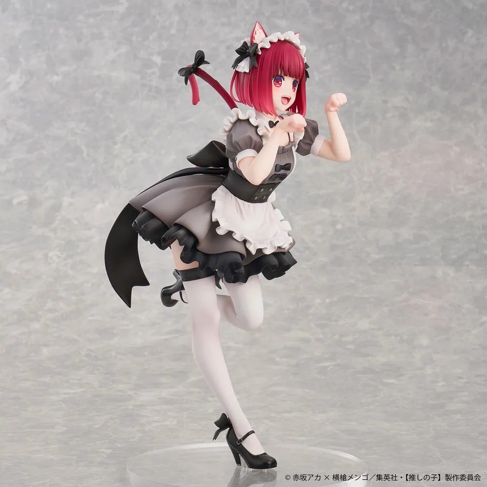 Oshi no Ko 1/6 Scale Pre-Painted Figure: Arima Kana Neko Maid Ver.