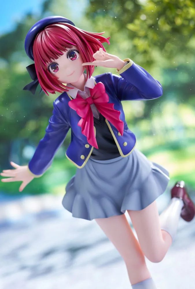 Oshi no Ko 1/7 Scale Pre-Painted Figure: Arima Kana