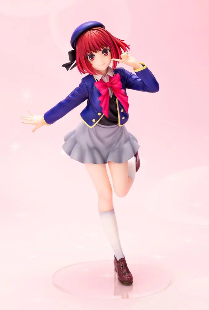 Oshi no Ko 1/7 Scale Pre-Painted Figure: Arima Kana
