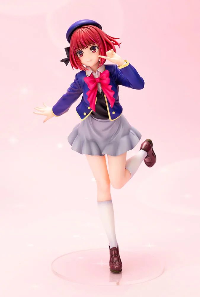 Oshi no Ko 1/7 Scale Pre-Painted Figure: Arima Kana