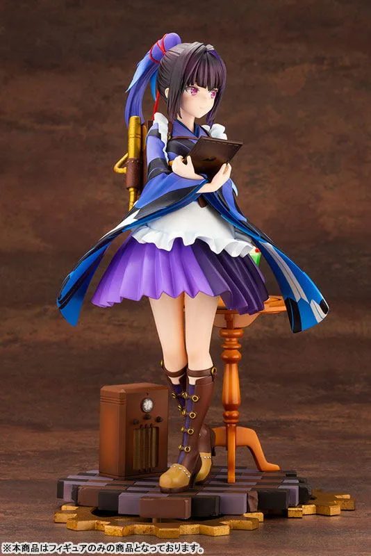 Prima Doll 1/7 Scale Pre-Painted Figure: Karasuba