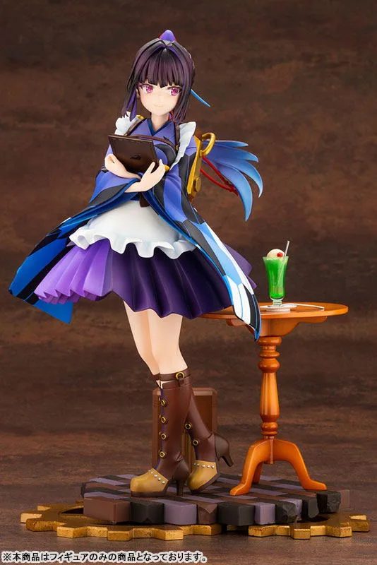 Prima Doll 1/7 Scale Pre-Painted Figure: Karasuba