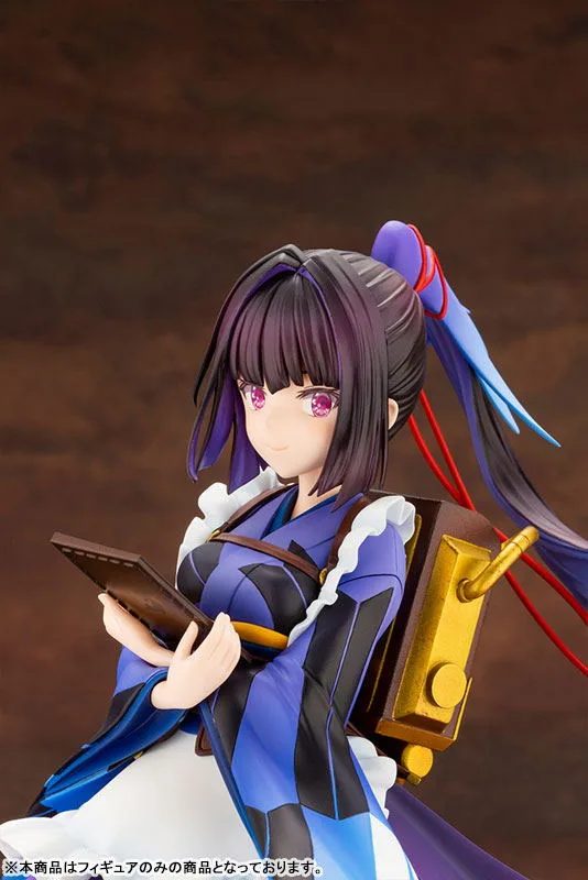 Prima Doll 1/7 Scale Pre-Painted Figure: Karasuba