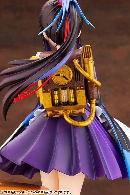 Prima Doll 1/7 Scale Pre-Painted Figure: Karasuba