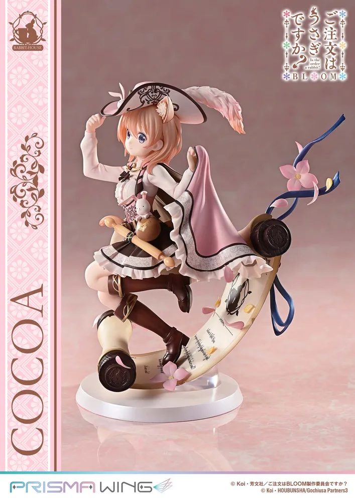 Prisma Wing Is the Order a Rabbit? Bloom 1/7 Scale Pre-Painted Figure: Cocoa