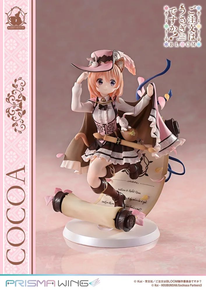 Prisma Wing Is the Order a Rabbit? Bloom 1/7 Scale Pre-Painted Figure: Cocoa