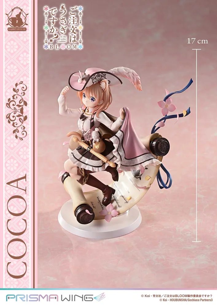 Prisma Wing Is the Order a Rabbit? Bloom 1/7 Scale Pre-Painted Figure: Cocoa