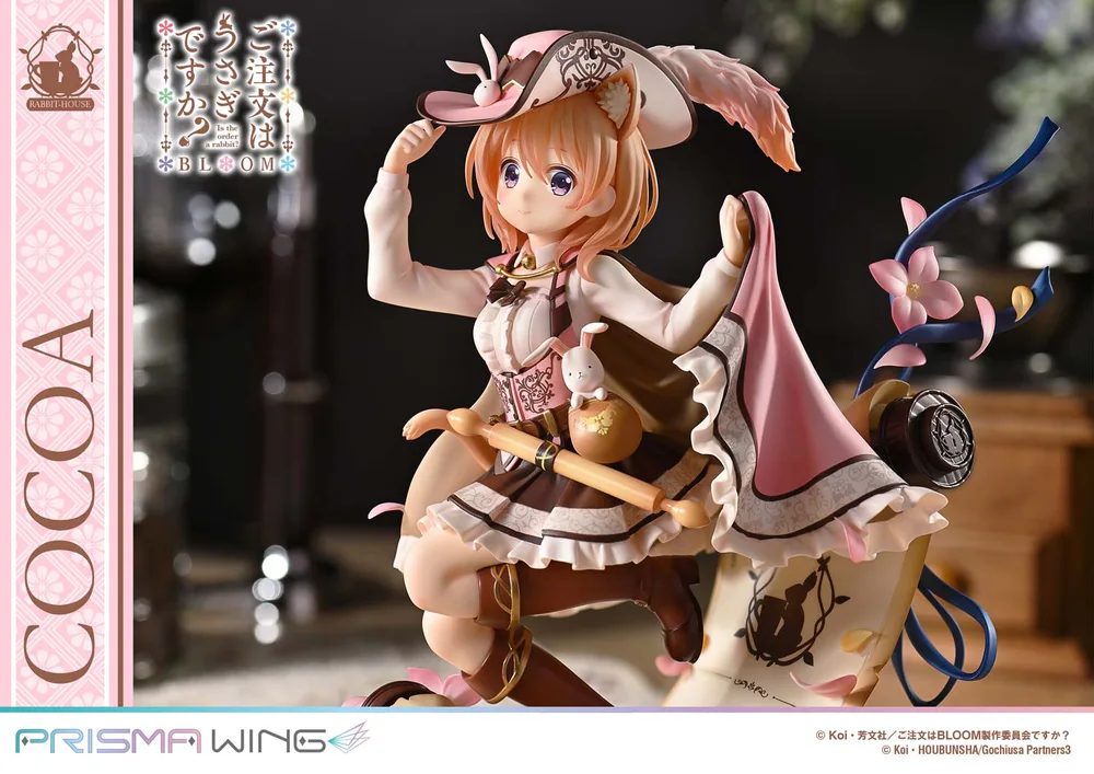 Prisma Wing Is the Order a Rabbit? Bloom 1/7 Scale Pre-Painted Figure: Cocoa