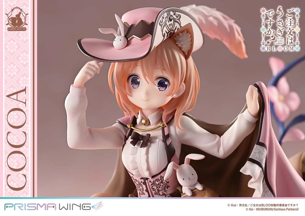 Prisma Wing Is the Order a Rabbit? Bloom 1/7 Scale Pre-Painted Figure: Cocoa