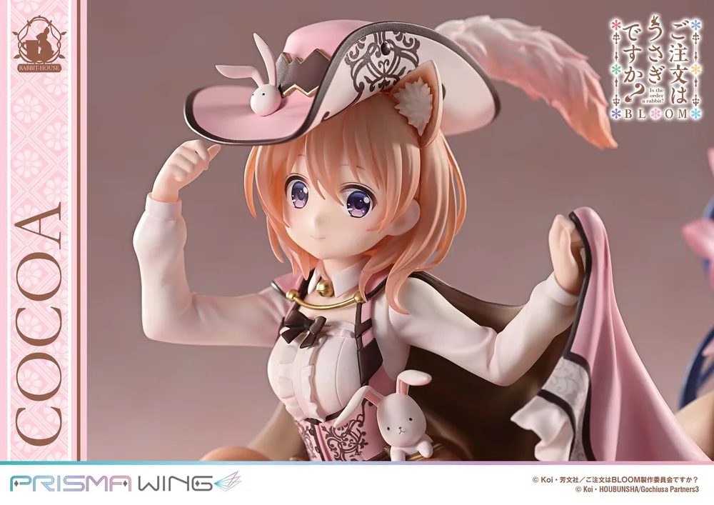 Prisma Wing Is the Order a Rabbit? Bloom 1/7 Scale Pre-Painted Figure: Cocoa