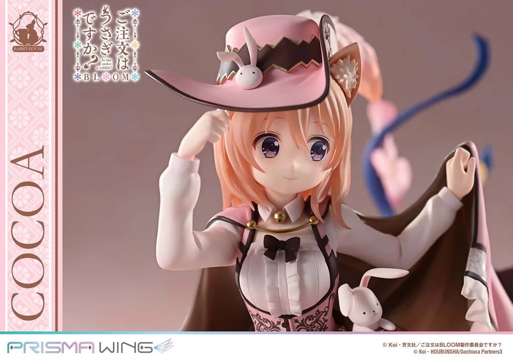 Prisma Wing Is the Order a Rabbit? Bloom 1/7 Scale Pre-Painted Figure: Cocoa