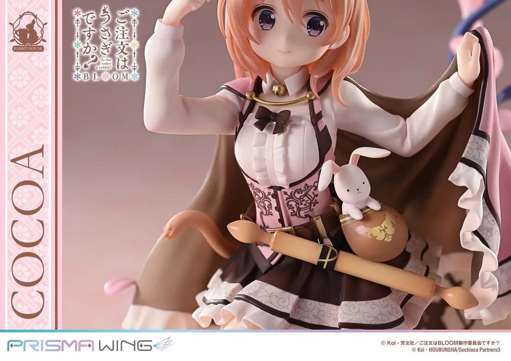 Prisma Wing Is the Order a Rabbit? Bloom 1/7 Scale Pre-Painted Figure: Cocoa