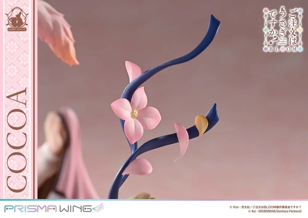 Prisma Wing Is the Order a Rabbit? Bloom 1/7 Scale Pre-Painted Figure: Cocoa