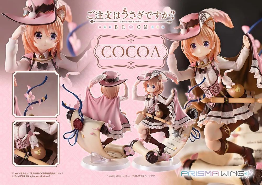 Prisma Wing Is the Order a Rabbit? Bloom 1/7 Scale Pre-Painted Figure: Cocoa