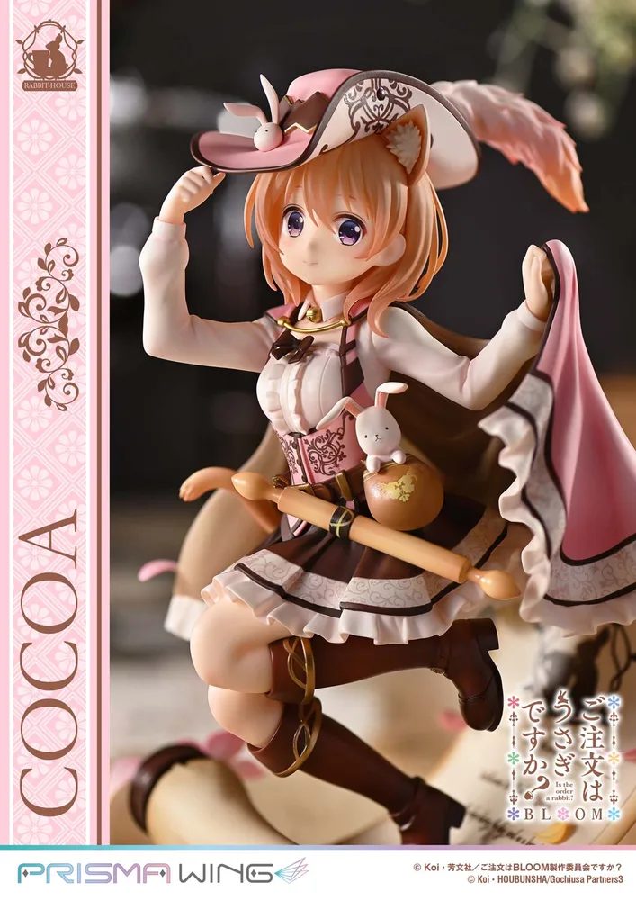 Prisma Wing Is the Order a Rabbit? Bloom 1/7 Scale Pre-Painted Figure: Cocoa