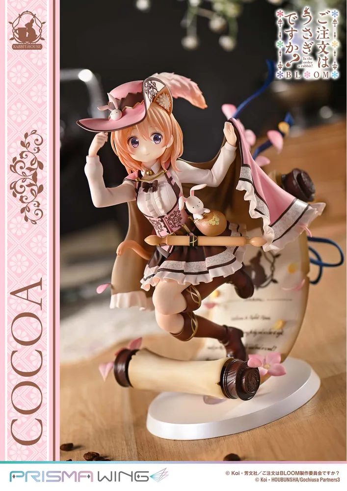 Prisma Wing Is the Order a Rabbit? Bloom 1/7 Scale Pre-Painted Figure: Cocoa