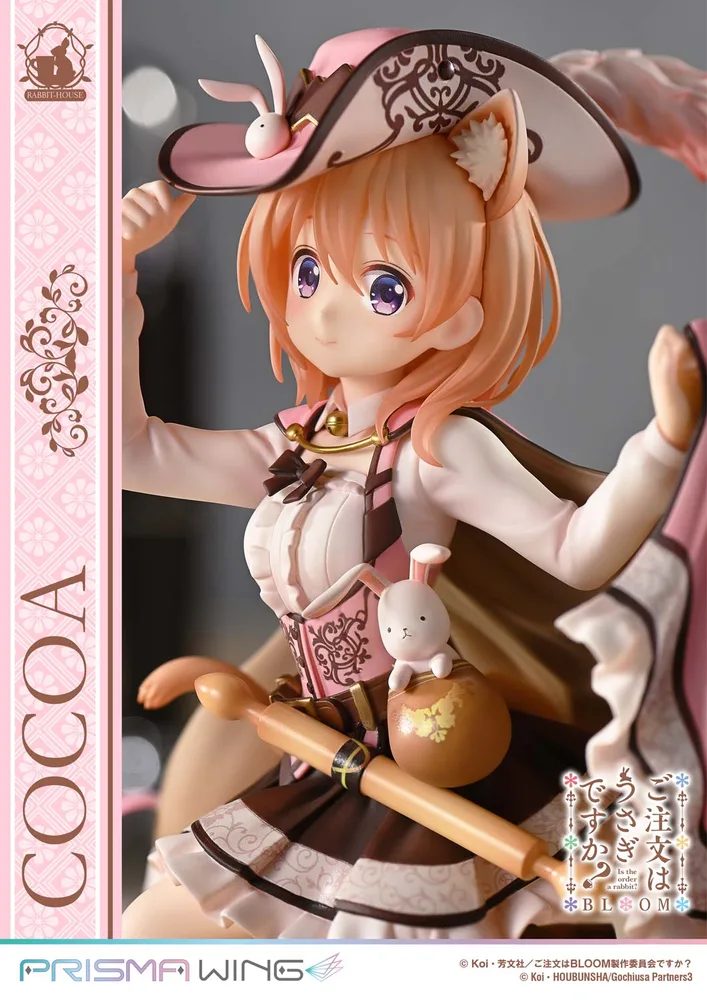 Prisma Wing Is the Order a Rabbit? Bloom 1/7 Scale Pre-Painted Figure: Cocoa