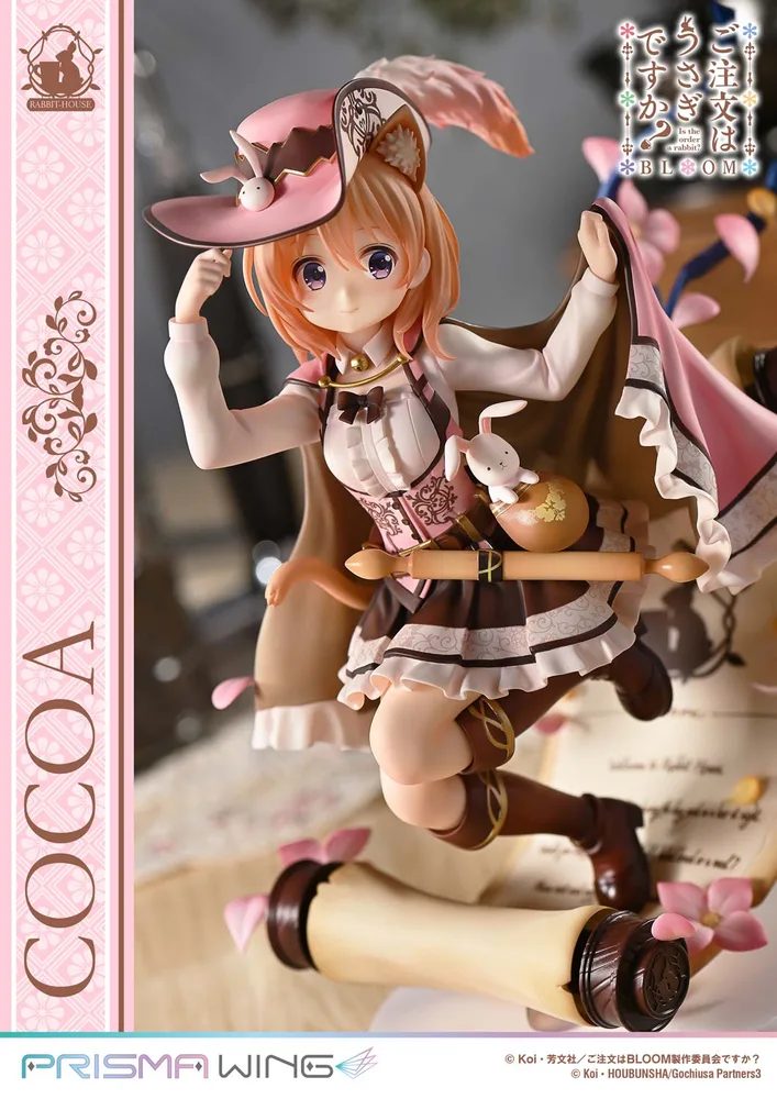 Prisma Wing Is the Order a Rabbit? Bloom 1/7 Scale Pre-Painted Figure: Cocoa