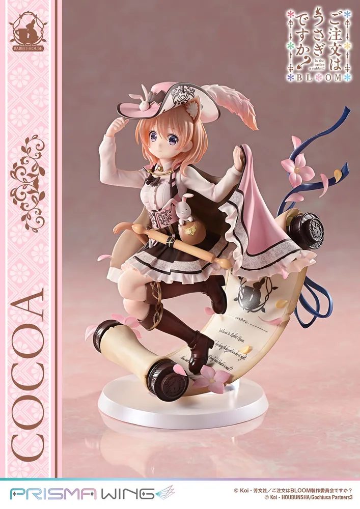 Prisma Wing Is the Order a Rabbit? Bloom 1/7 Scale Pre-Painted Figure: Cocoa