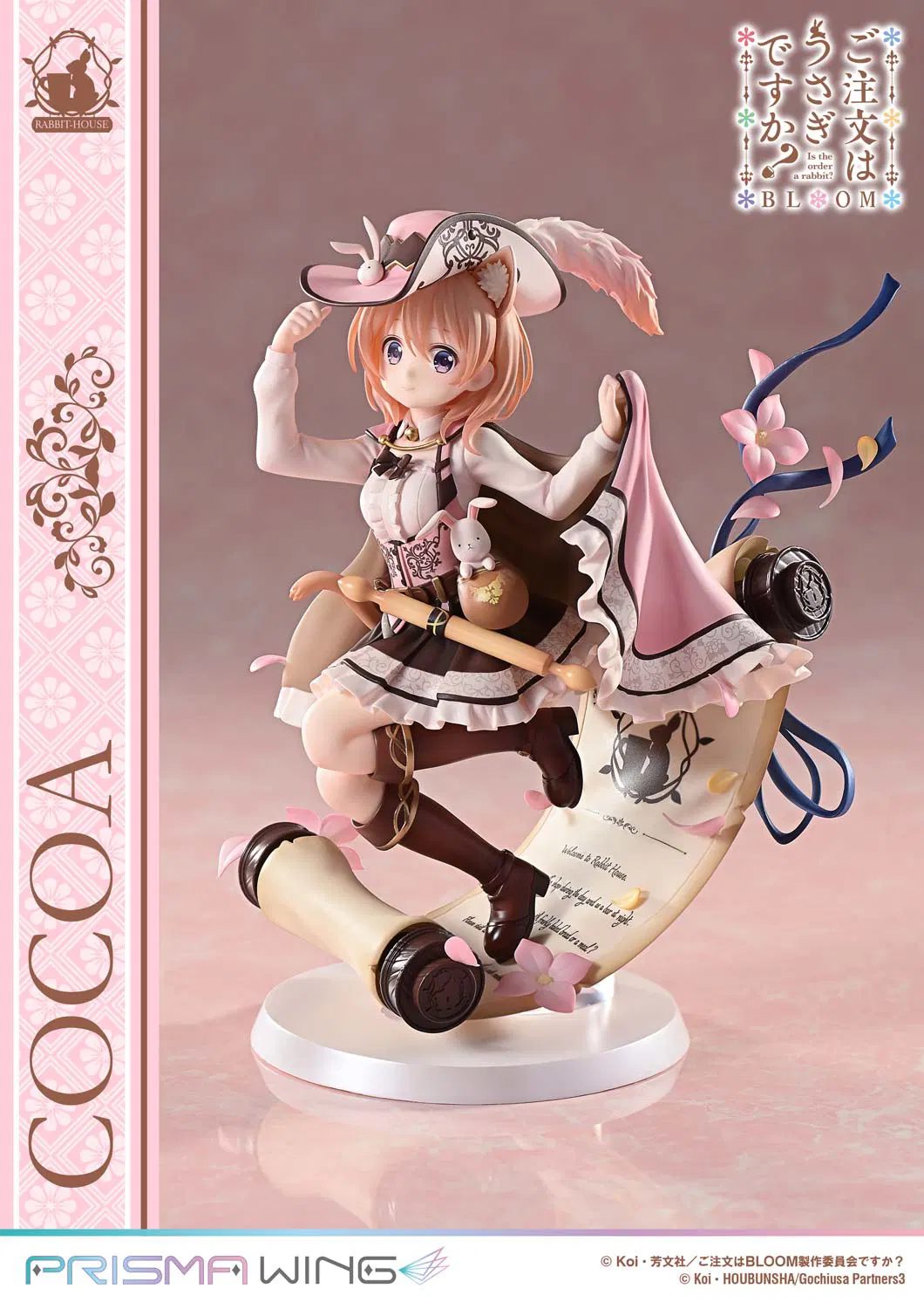 Prisma Wing Is the Order a Rabbit? Bloom 1/7 Scale Pre-Painted Figure: Cocoa