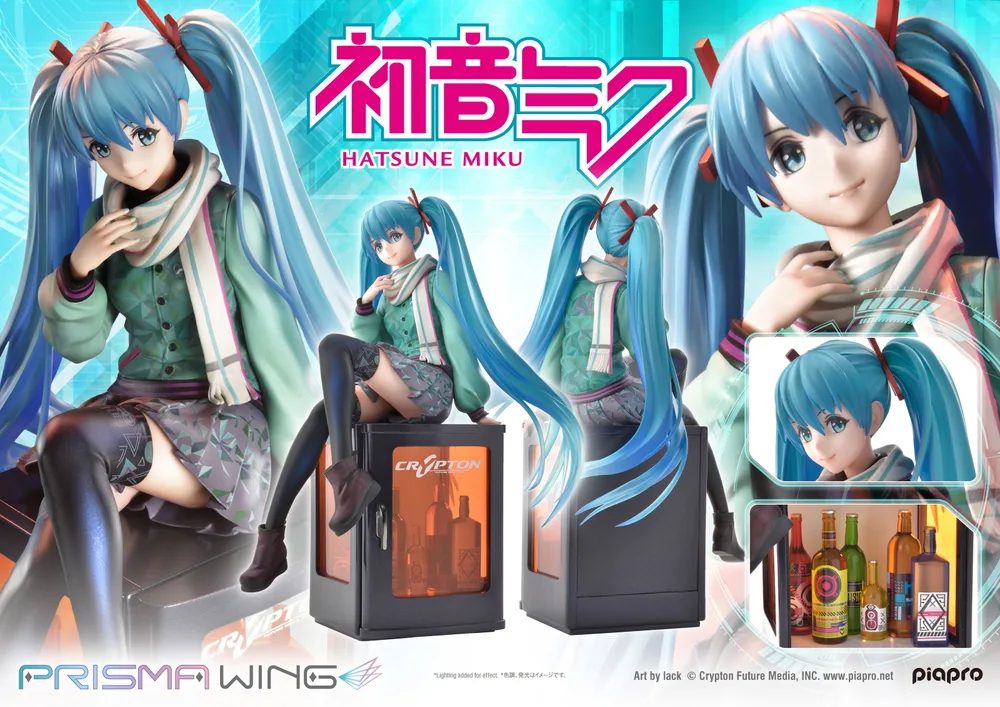 Prisma Wing Piapro Characters 1/7 Scale Pre-Painted Figure: Hatsune Miku Art by Lack