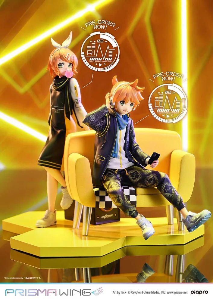 Prisma Wing Piapro Characters 1/7 Scale Pre-Painted Figure: Kagamine Len Art by Lack