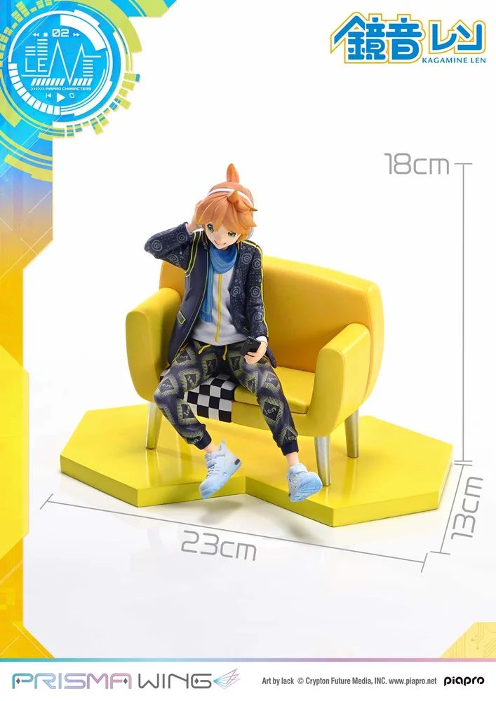 Prisma Wing Piapro Characters 1/7 Scale Pre-Painted Figure: Kagamine Len Art by Lack