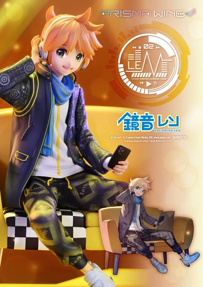 Prisma Wing Piapro Characters 1/7 Scale Pre-Painted Figure: Kagamine Len Art by Lack